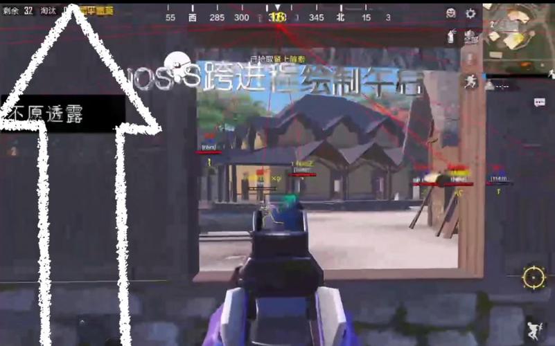辅助和平精英用哪个好一点（操作设置和平精英用哪个好）